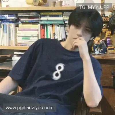 庞笑游